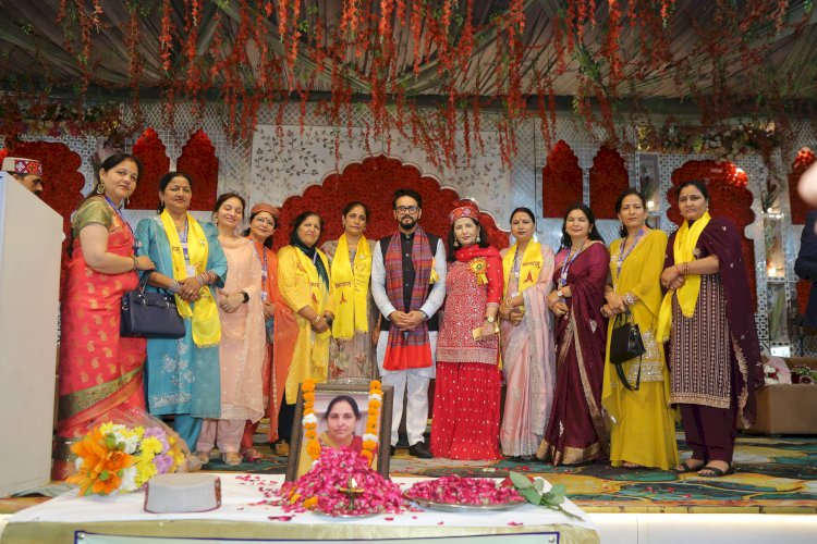 लोक सभा सांसद अनुराग सिंह ठाकुर ने  "सी के मेमोरियल चैरिटेबल ट्रस्ट  लांच किया