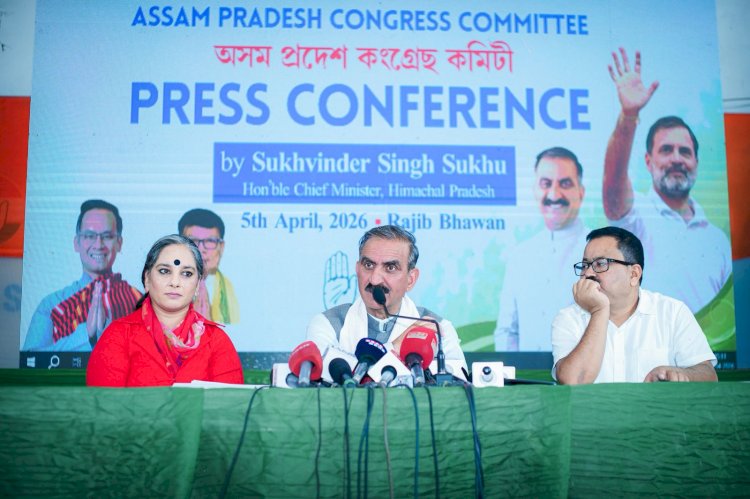 असम में भाजपा सरकार के इरादे इस बार सफल नहीं होंगेः ठाकुर सुखविन्द्र सिंह सुक्खू