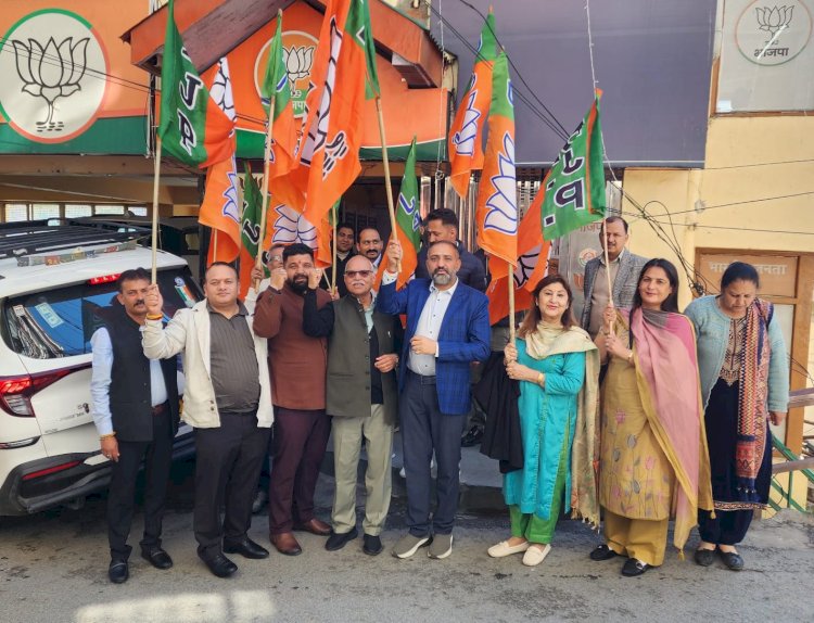 भाजपा स्थापना दिवस पर दीपकमल चक्कर में धूम-धाम से आयोजन—कार्यकर्ताओं में उत्साह