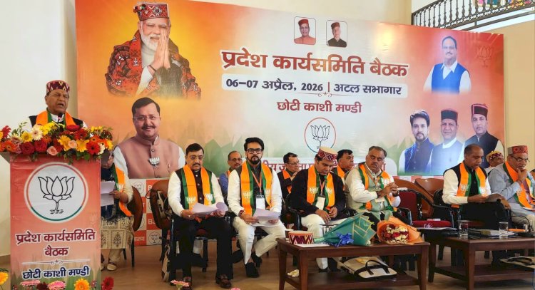 “जनता पर टैक्स का बोझ, सरकार मौज में”—कांग्रेस राज में हिमाचल त्रस्त: डॉ. राजीव बिंदल