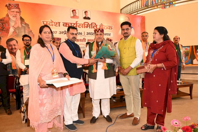 पंचायत से विधानसभा तक कांग्रेस का होगा सूपड़ा साफ”—हिमाचल में फिर बनेगी डबल इंजन सरकार: सौदान सिंह