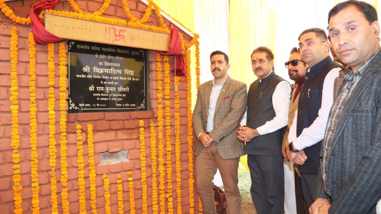 ग्रामीण अर्थव्यवस्था को सुदृढ़ करने में सड़कों का अहम योगदान - विक्रमादित्य सिंह