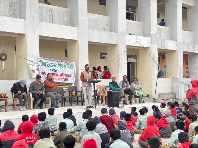 नाहन: शिलाई स्कुल में विश्व स्वास्थ्य दिवस पर जागरूकता शिविर आयोजित....