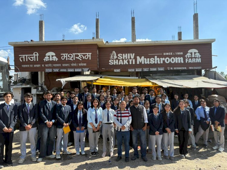 शैक्षणिक भ्रमण के तहत छात्रों ने जानी मशरूम उत्पादन की बारीकियां