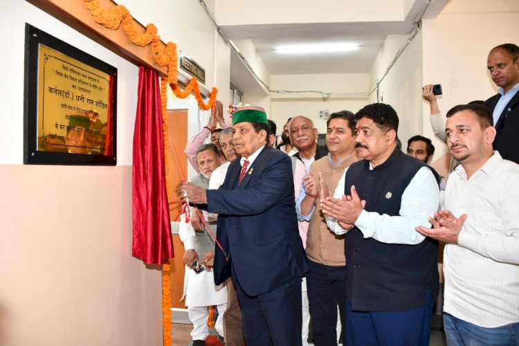 स्वास्थ्य क्षेत्र में अत्याधुनिक तकनीकों का समावेश करने के लिए प्रदेश सरकार प्रतिबद्ध - डॉ. शांडिल