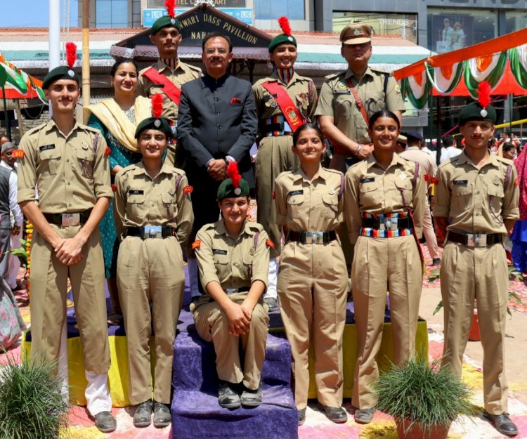 उद्योग मंत्री हर्षवर्धन चौहान ने की जिला स्तरीय हिमाचल दिवस की अध्यक्षता