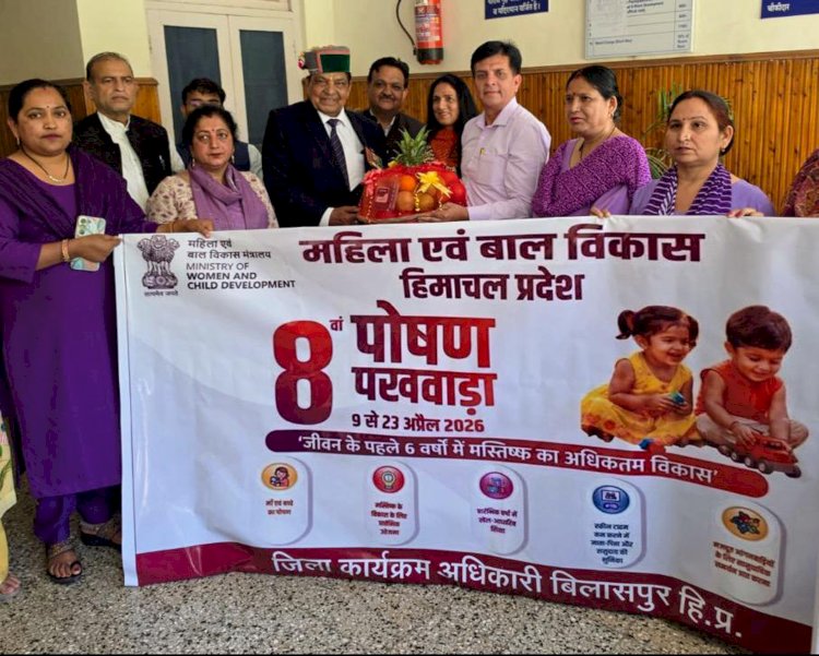 पहले छह वर्षों में मस्तिष्क विकास पर विशेष जोर, 8वां पोषण पखवाड़ा शुरू