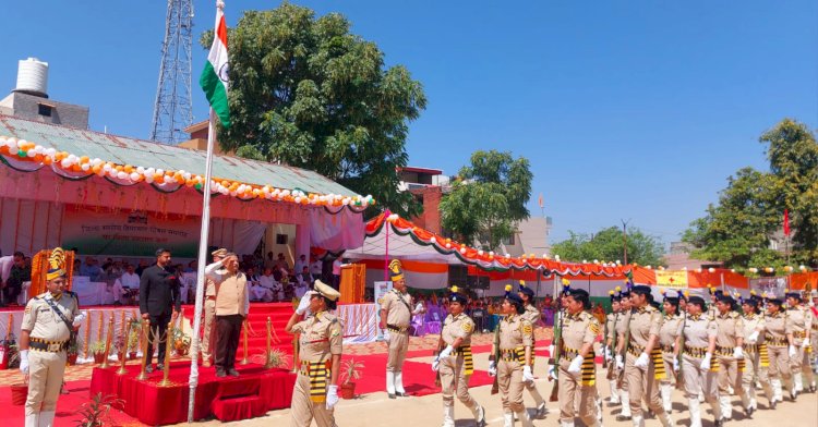 शिक्षा मंत्री रोहित ठाकुर ने ऊना में फहराया राष्ट्रीय ध्वज, हिमाचल दिवस पर दी शुभकामनाएं