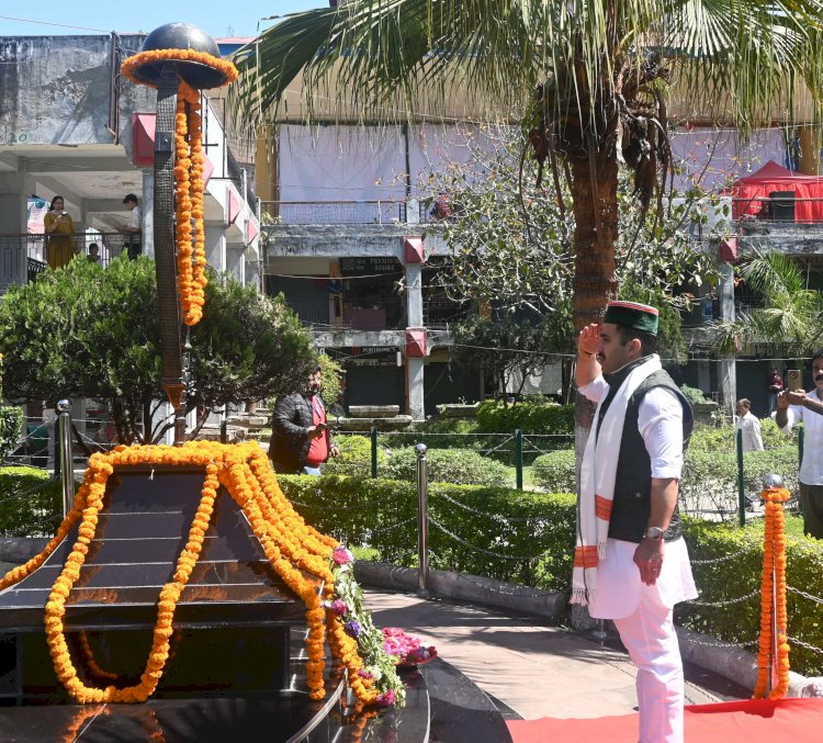 लोक निर्माण एवं शहरी विकास मंत्री ने की जिला स्तरीय हिमाचल दिवस समारोह की अध्यक्षता