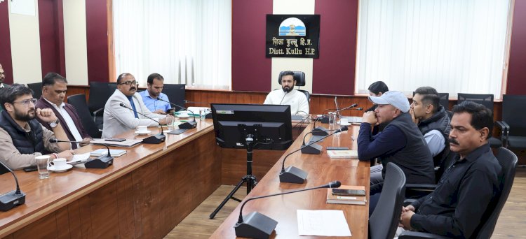 ड्रेजिंग एवं खनन को लेकर जिला स्तरीय कमेटी की बैठक सम्पन्न