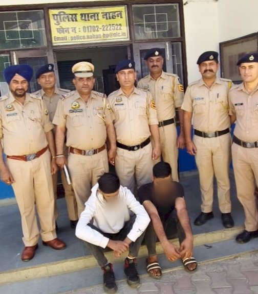 नाहन: स्कूटी सवार शहर के 2 युवकों कब्जे से 6.80 ग्राम चिट्टा पकड़ी आरोपी धरे,एफआईआर दर्ज..