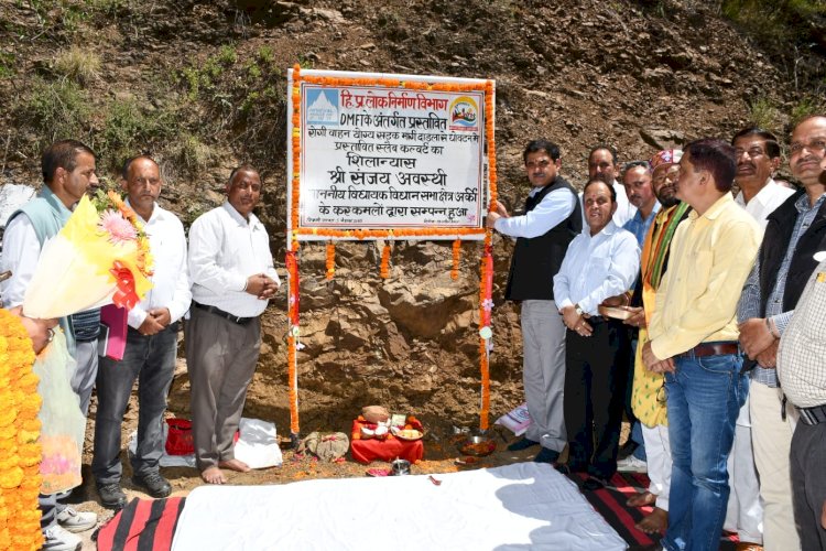 सोलन ज़िला में स्थापित होगा हिम ईरा प्रीमियम शोरूम - संजय अवस्थी