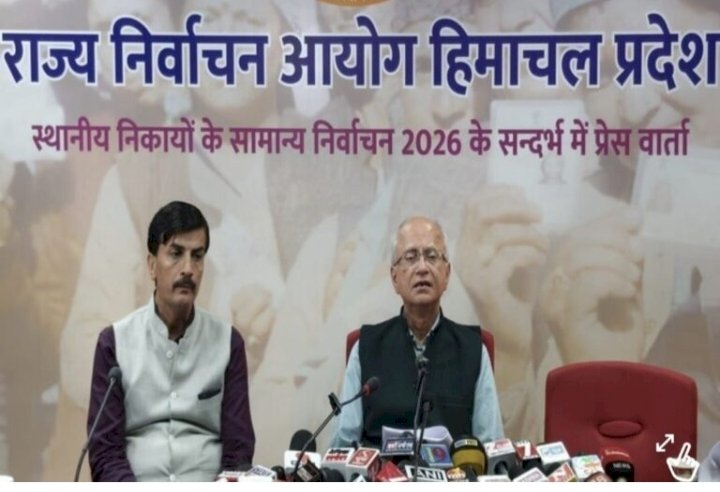 सुबे में 17 मई को होगी वोटिंग, चुनाव आयोग  ने स्थानीय निकायों का चुनावी शेड्यूल जारी किया....