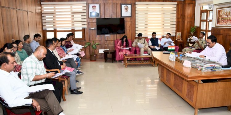 ज़िला बाल कल्याण एवं संरक्षण समिति की बैठक आयोजित