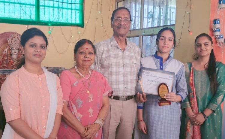 नाहन : इंस्पायर मानक अवार्ड प्रतिस्पर्धा मे अब्बल रही मन्नत सभरवाल, अब राज्यस्तर पर करेगी अपनी प्रतिभा का प्रदर्शन....