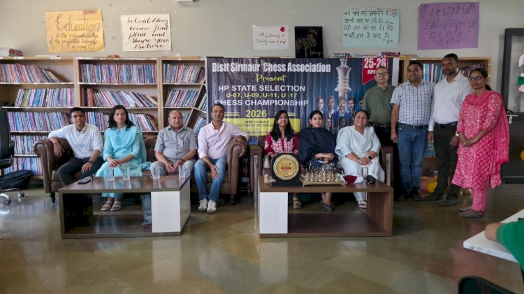 नाहन 25 अप्रैल : अरिहंत इंटरनेशनल विद्यालय  में जिला स्तरीय शतरंज प्रतियोगिता का शुभारंभ.....