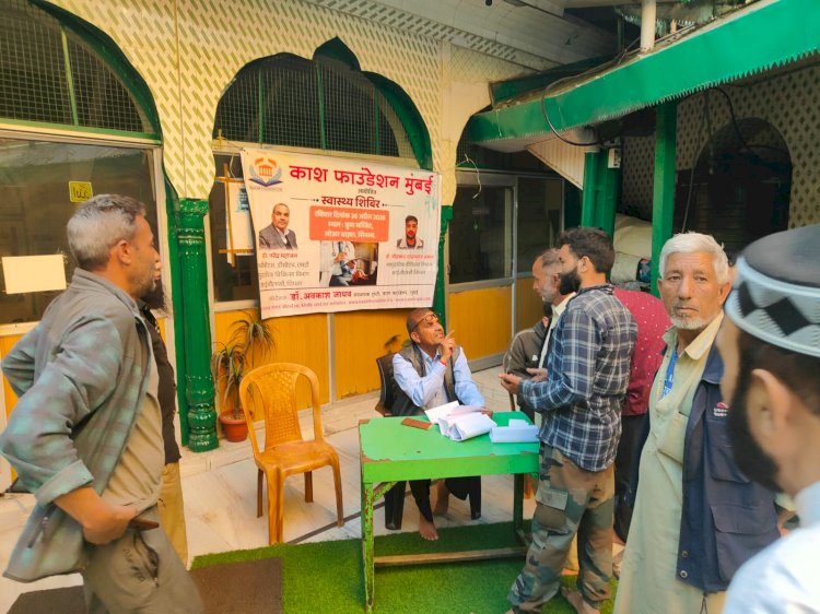 काश फाउंडेशन, मुंबई ने शिमला के कश्मीरी खानों के लिए निःशुल्क चिकित्सा एवं जागरूकता शिविर का किया आयोजन