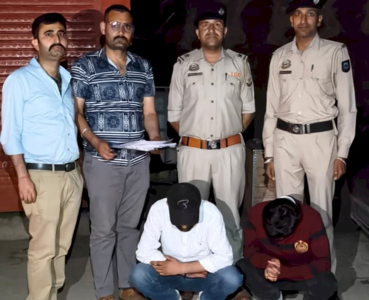 नाहन: नशे के 2 तस्कर दबोचे, 0.70 ग्राम चिट्टा पकड़ा..