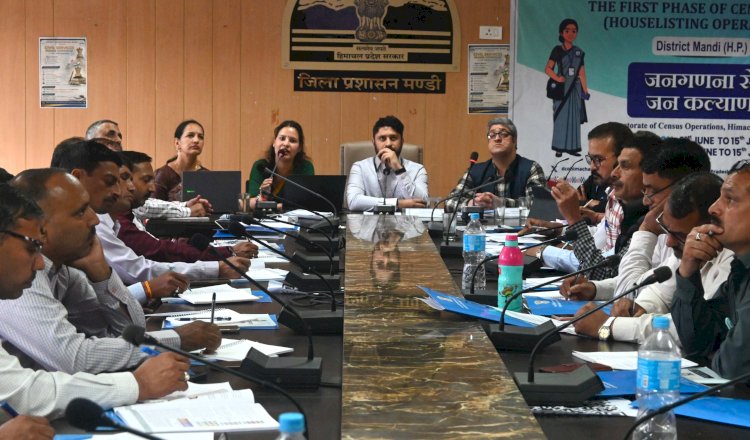 जनगणना-2027: फील्ड ट्रेनर्स के दूसरे चरण का प्रशिक्षण शुरू