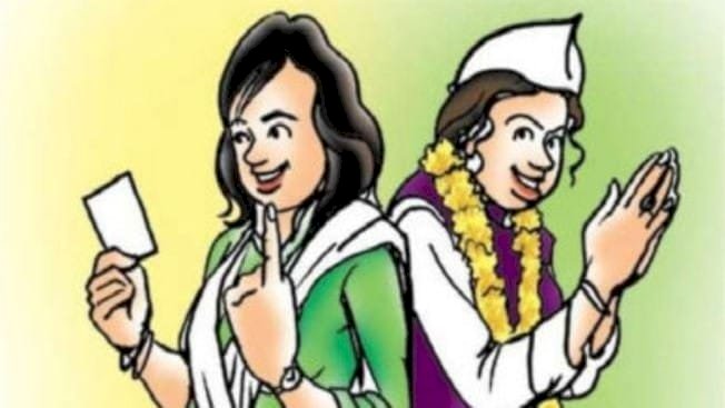 नाहन: नगर परिषद के 73 सालों में 19 अध्यक्ष बने, 11 पुरूष औऱ 8 महिलाओं को मिली कमान..