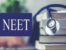 नीट के उम्मीदवारों के लिए उपलब्ध रहेगी बस सेवा