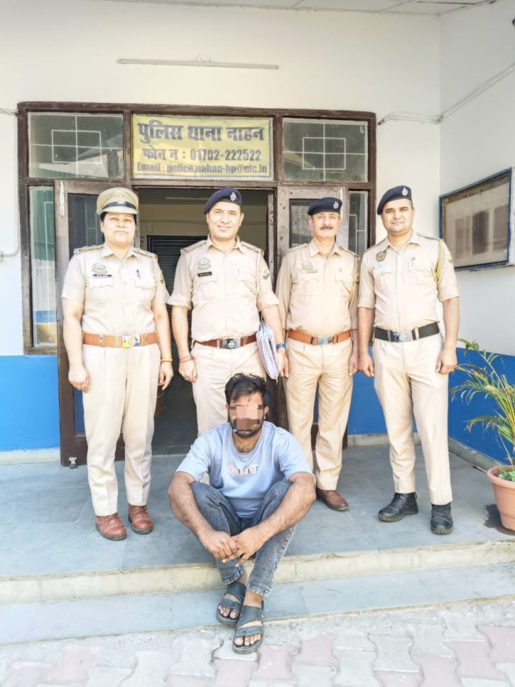 नाहन : एनडीपीएस एक्ट में फंसा अन्य आरोपी पुलिस ने धरा..
