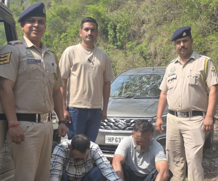 नाहन: कार से बरामद हुआ 6.95 ग्राम चिट्टा, 2 तस्कर धरे...रेणुका पुलिस स्टेशन में एफआईआर दर्ज..