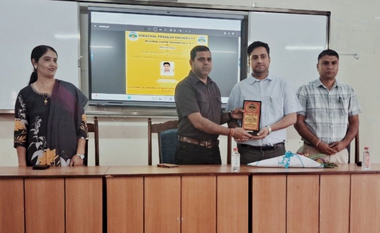 एचपीयू क्षेत्रीय केन्द्र धर्मशाला में में विशेष व्याख्यान का आयोजन