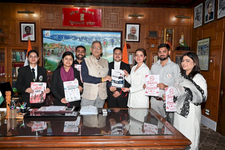 राज्यपाल ने ‘तंबाकू मुक्त हिमाचल’ अभियान का शुभारंभ किया