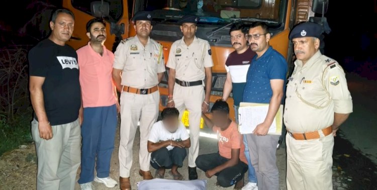 नाहन: 11.720 ग्राम चुरा पोस्त बरामद,ट्रक समेत 2 आरोपी धरे, राजगढ़ में मामला दर्ज...