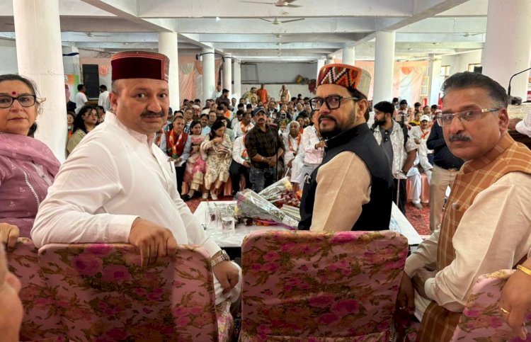 हिमाचल में “यारां दी सरकार” चला रही कांग्रेस, जनता पर चढ़ाया ₹1.12 लाख करोड़ से अधिक का कर्ज : अनुराग ठाकुर