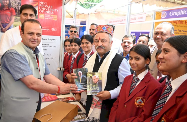 शिक्षा मंत्री ने किया दो दिवसीय द ट्रिब्यून एजु एक्सपो 2026 का शुभारम्भ