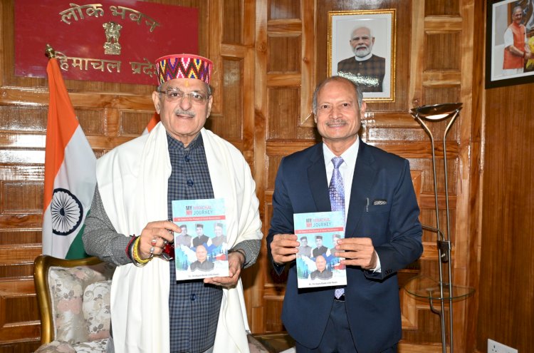 राज्यपाल ने ‘माय हिमाचल, माय जर्नी’ पुस्तक का विमोचन किया