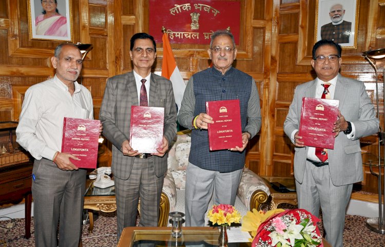 राज्यपाल कोे लोकायुक्त ने वार्षिक प्रतिवेदन प्रस्तुत किया