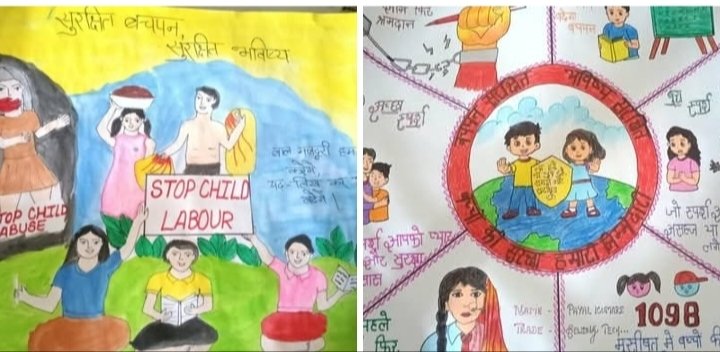 नाहन: आईटीआई में सुरक्षित बचपन, सुरक्षित भविष्य कार्यक्रम का आयोजन....