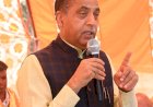 एबीवीपी ने व्यक्ति निर्माण से राष्ट्र निर्माण की सशक्त परंपरा स्थापित की है : जय राम ठाकुर