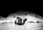 नाहन: सड़क हादसे में मौत, शव की शिनाख्त नहीं, माजरा पुलिस जांच में जुटी...