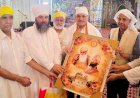 राज्यपाल ने फतेहपुर में श्री सर्व धर्म पीठ के तपोस्थान मुख्य दरबार साहिब का लोकार्पण किया