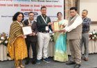 राष्ट्रीय स्तर पर मंडी जिला सम्मानित, रक्त आधान सेवाओं में उत्कृष्ट कार्य के लिए मिला राष्ट्रीय पुरस्कार
