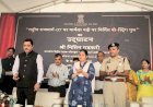 नाहन : ₹20 करोड़ की लागत से बने खजूरना पुल का सांसद सुरेश कश्यप ने किया लोकार्पण……