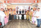 आपातकाल संविधान की हत्या थी, कांग्रेस और इंदिरा गांधी इसके जिम्मेदार हैं : जयराम ठाकुर