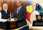 सेशेल्स ने प्रधानमंत्री नरेंद्र मोदी को ‘गार्डियन ऑफ द ब्लू होराइजन’ सम्मान से किया सम्मानित