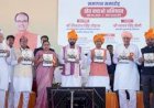 प्राकृतिक खेती और जल संरक्षण ही भविष्य का रास्ता; केंद्रीय मंत्री श्री शिवराज सिंह चौहान की अपील