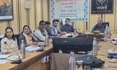 हिमाचल प्रदेश के जियोग्राफिकल इंडिकेशन (GI) परिदृश्य पर विचार-विमर्श