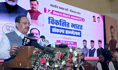 मोदी सरकार ने हिमाचल को विकास की नई रफ्तार दी, सड़क, स्वास्थ्य और आधारभूत ढांचे में हुए ऐतिहासिक कार्य : नड्डा