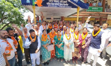 नाहन : सिरमौर जिला परिषद में भाजपा समर्थित अध्यक्ष और उपाध्यक्ष की जीत जनता के विश्वास की जीत : बिंदल