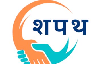 धर्मशाला के नवनिर्वाचित पार्षद 29 जून को लेंगे शपथ
