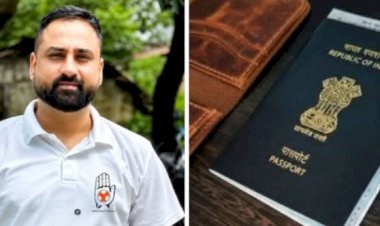 नाहन: पासपोर्ट नागरिकता का प्रमाण नही, विदेश मंत्रालय के बयान पर उठे सवाल..