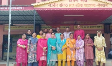नाहन: सैनवाला वरिष्ठ माध्यमिक स्कूल एसएमसी के शशि पाल बने अध्यक्ष,प्रदीप कुमार उपाध्यक्ष...
