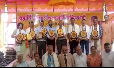 नाहन : देश प्रदेश की 11 विभूतियों को राष्ट्र स्तरीय महा अलंकरण समारोह में अलंकृत